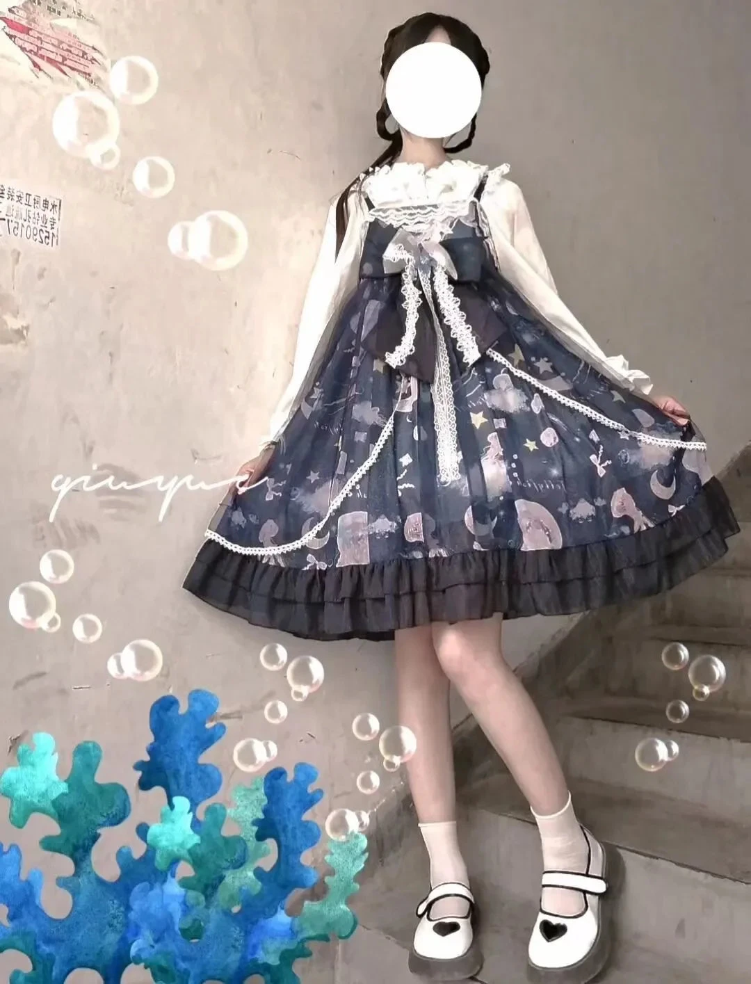 Majestic Jellyfish Dress - Image 3