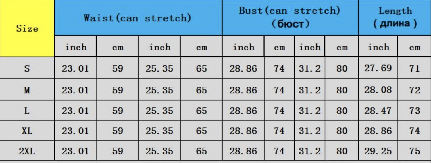 Babydoll Night Dress - Image 8