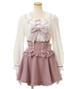 Ruffled Academia Suspender Skirt (Up To 4XL)
