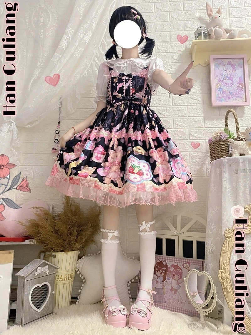 Teddy Bear Bakery Dress - Image 13