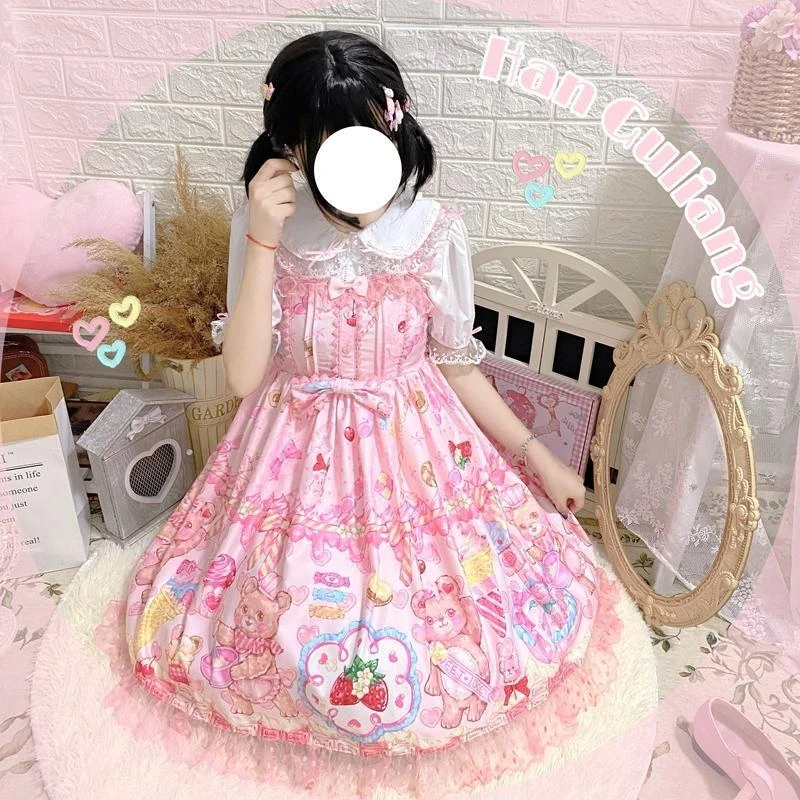 Teddy Bear Bakery Dress - Image 16